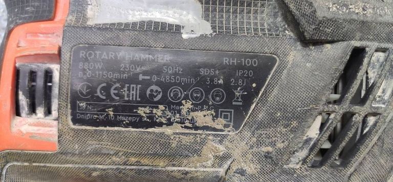 Дешево Dnipro-M rh-100 з ломбарду