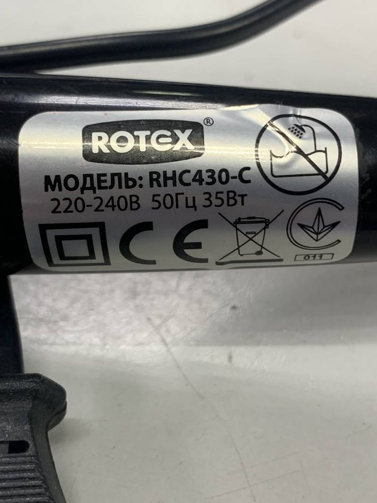 Rotex RHC430-C