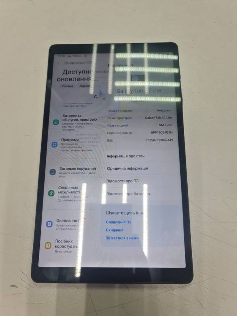 Samsung galaxy tab a7 lite sm-t225 32gb 4g