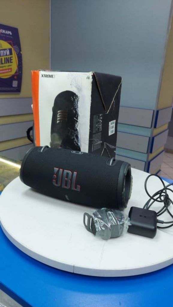 Jbl xtreme 3