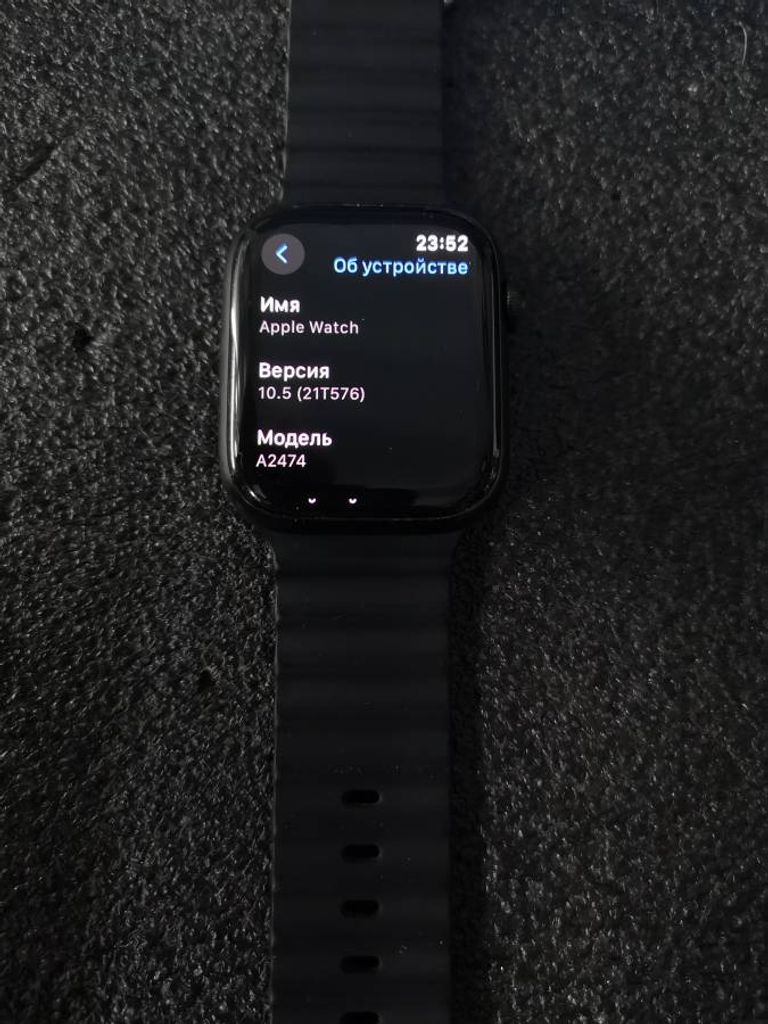 Apple watch series 7 gps 45mm aluminum case with sport band