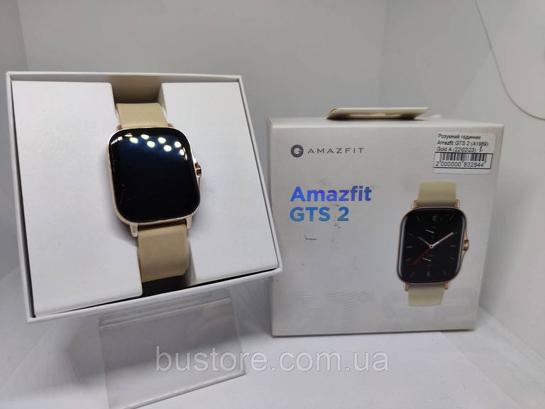 Купити Amazfit GTS 2 Desert Gold Б/У