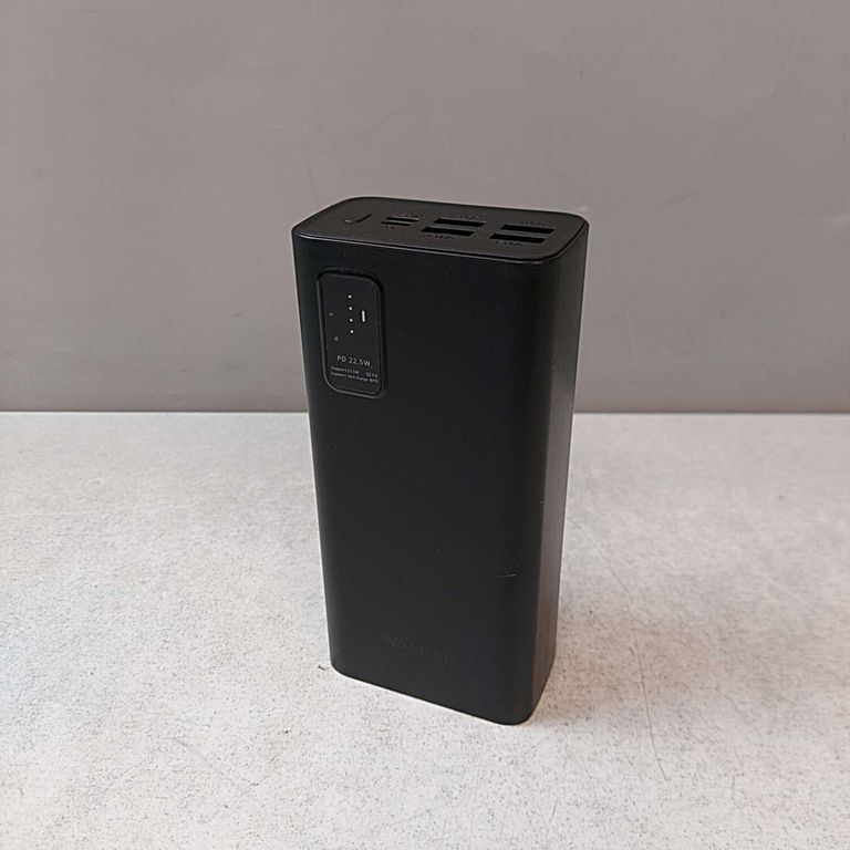 Proove guardian 30000 mah 22.5w