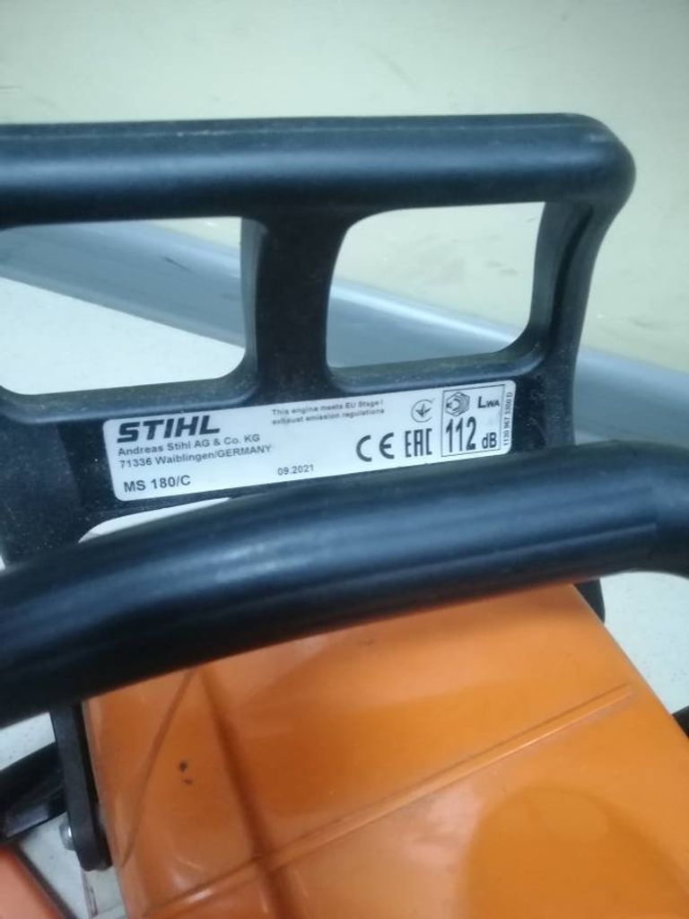 Stihl ms 180c