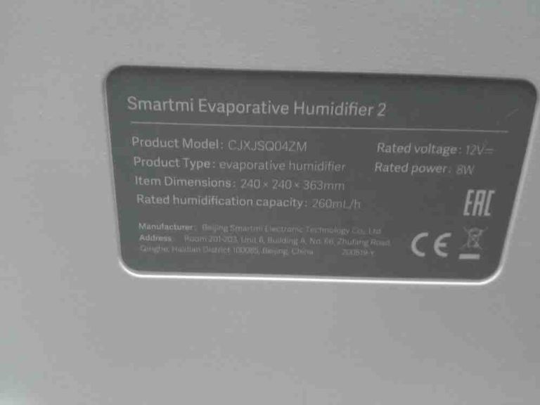 Smartmi Humidifier 2 (CJXJSQ04ZM)