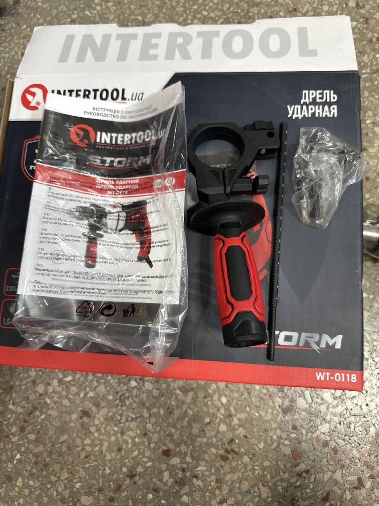 Intertool WT-0118