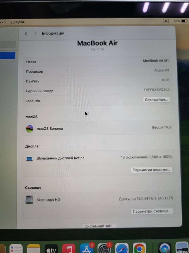 Apple MacBook Air 13" Space Gray Late 2020 (Z124000FN)