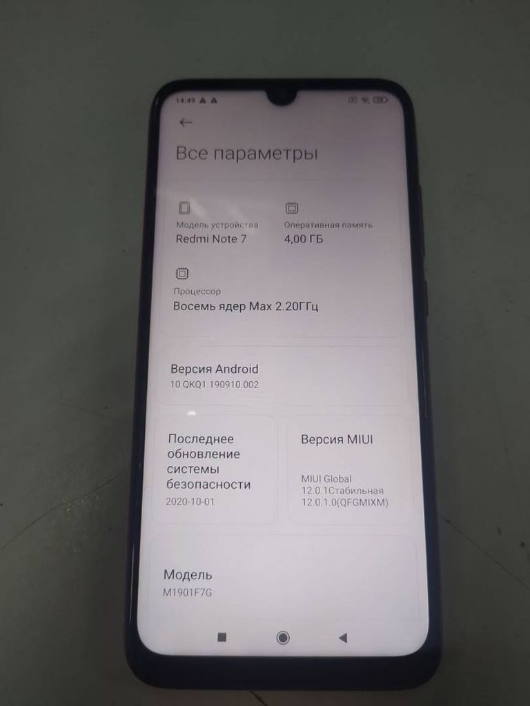 Xiaomi Redmi Note 7 4/128GB Blue