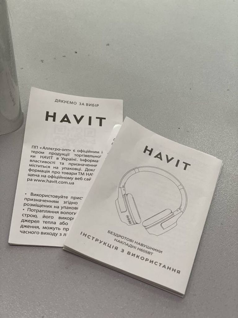 Havit h605bt