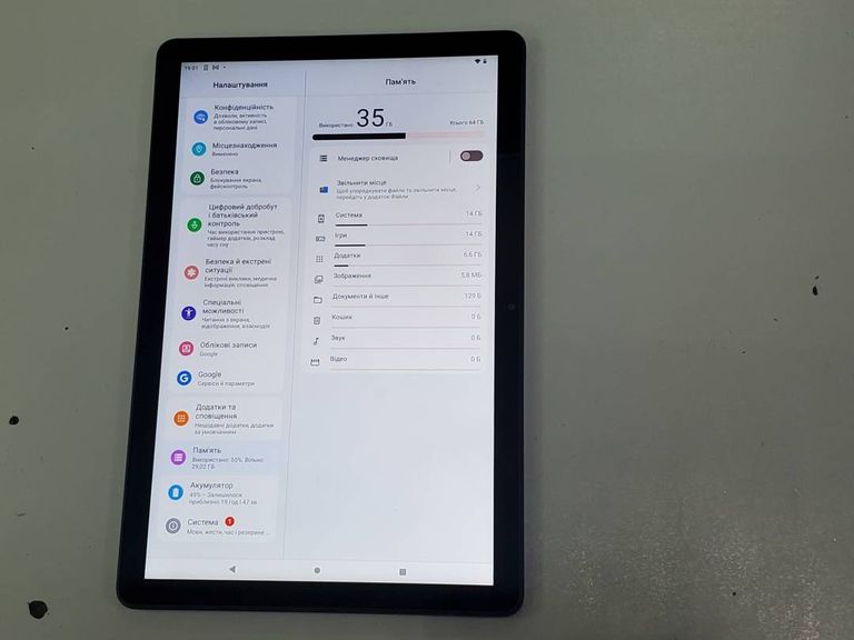 Lenovo tab m10 plus fhd 4/64gb wi-fi