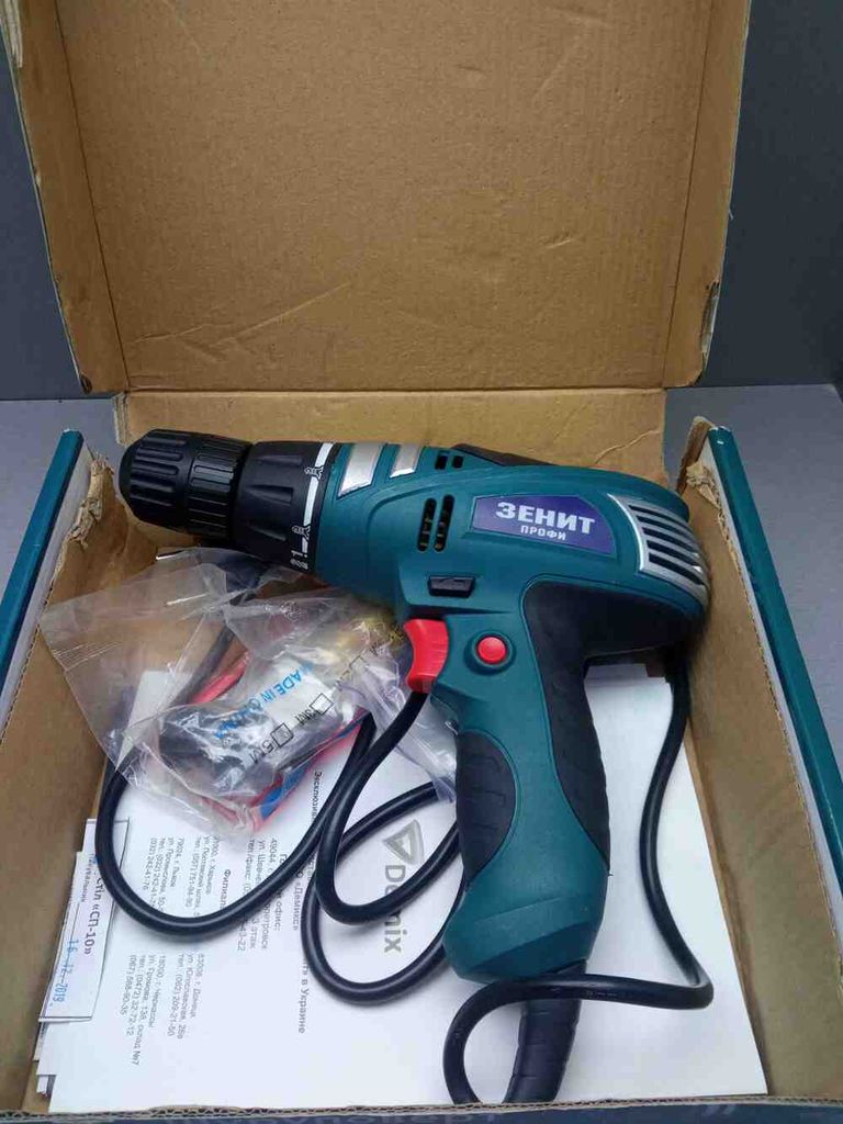 Купити Зенит зш-550 профи Б/У