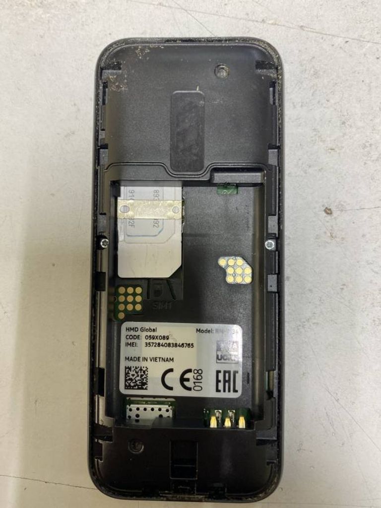 Дешево Nokia 105 з ломбарду