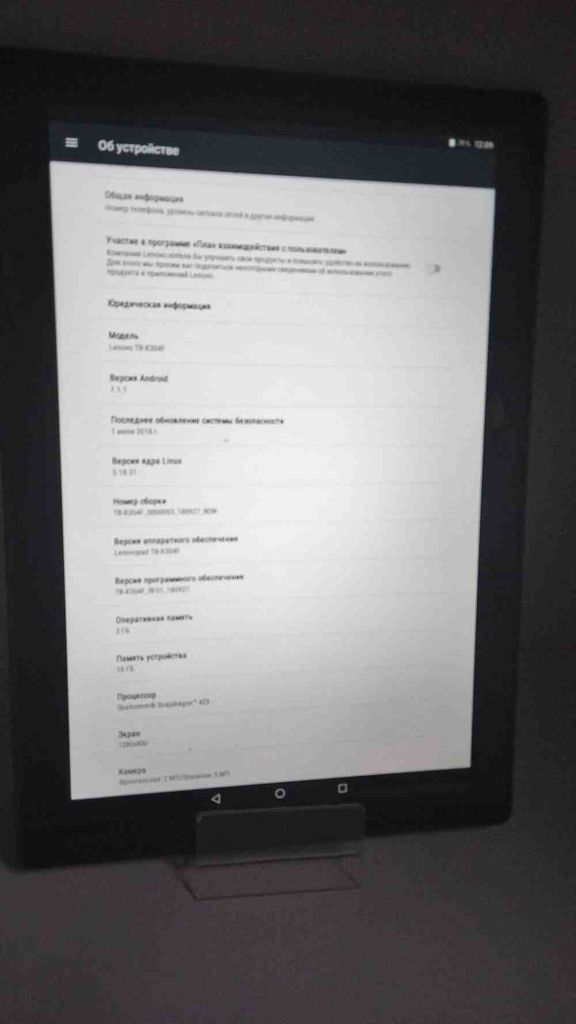 Купить Lenovo tab 4 tb-x304f 16gb Б/У