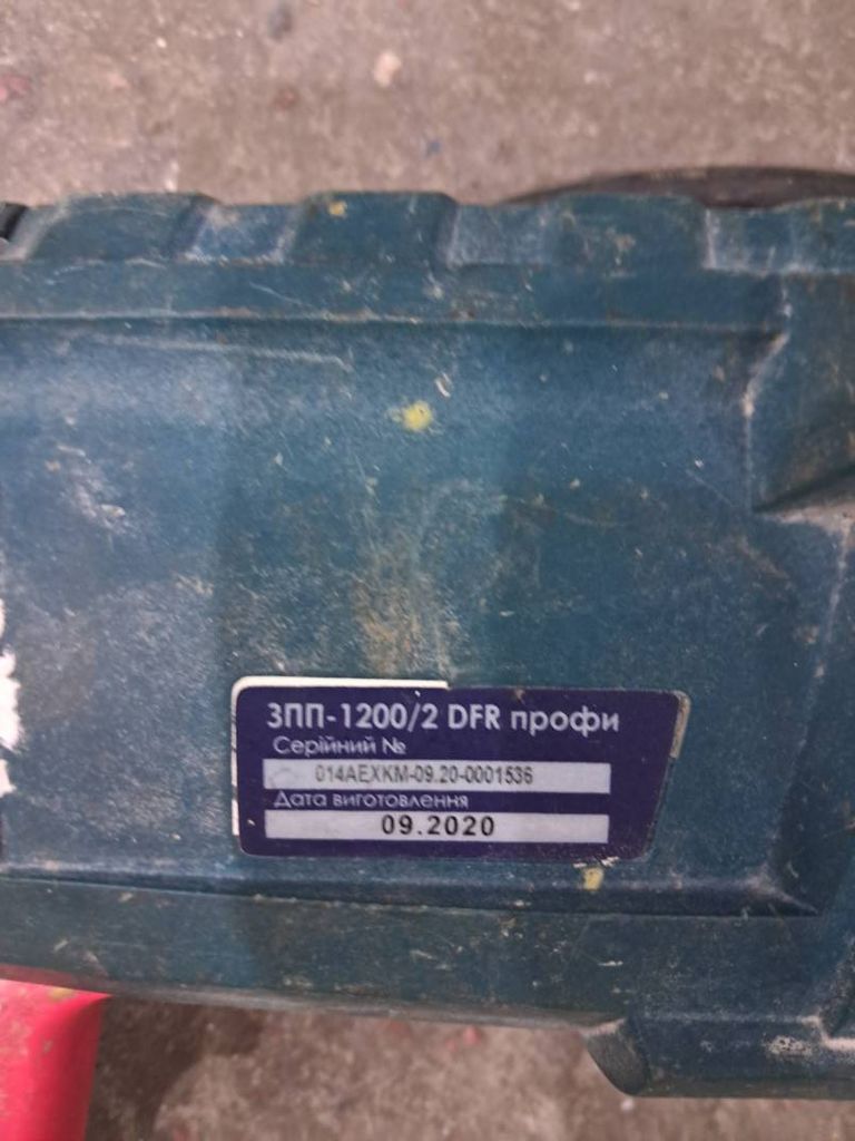 Дешиво Зенит зпп-1200/2 dfr профи с ломбарда