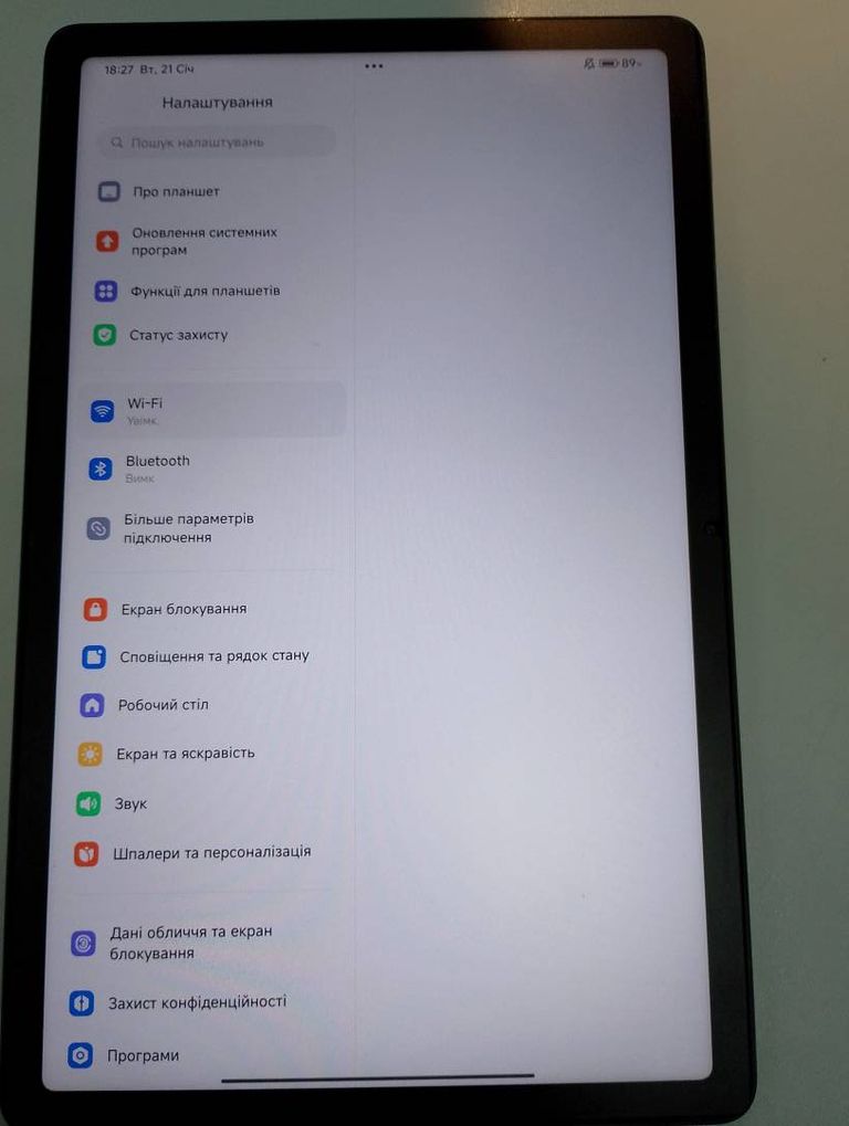 Xiaomi redmi pad pro 5g 6/128gb Код:01-200384266. Изображение 7