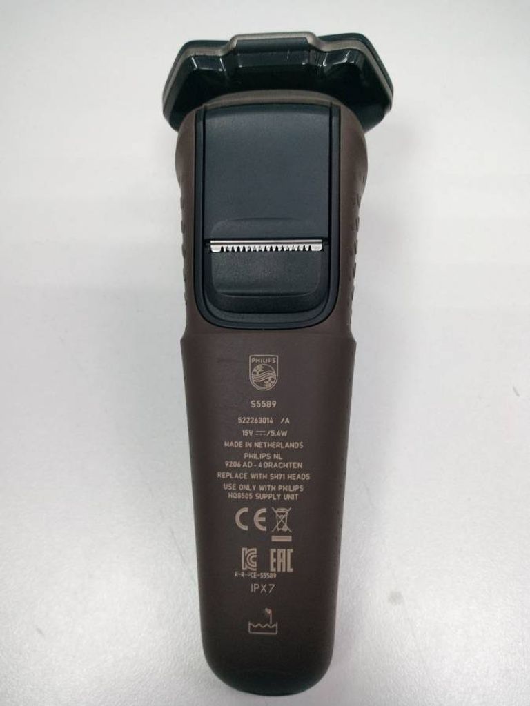 Дешево Philips Shaver series 5000 S5589/38 з ломбарду