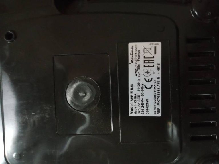 Moulinex mk 7088 Код:01-18629535. Зображення 6