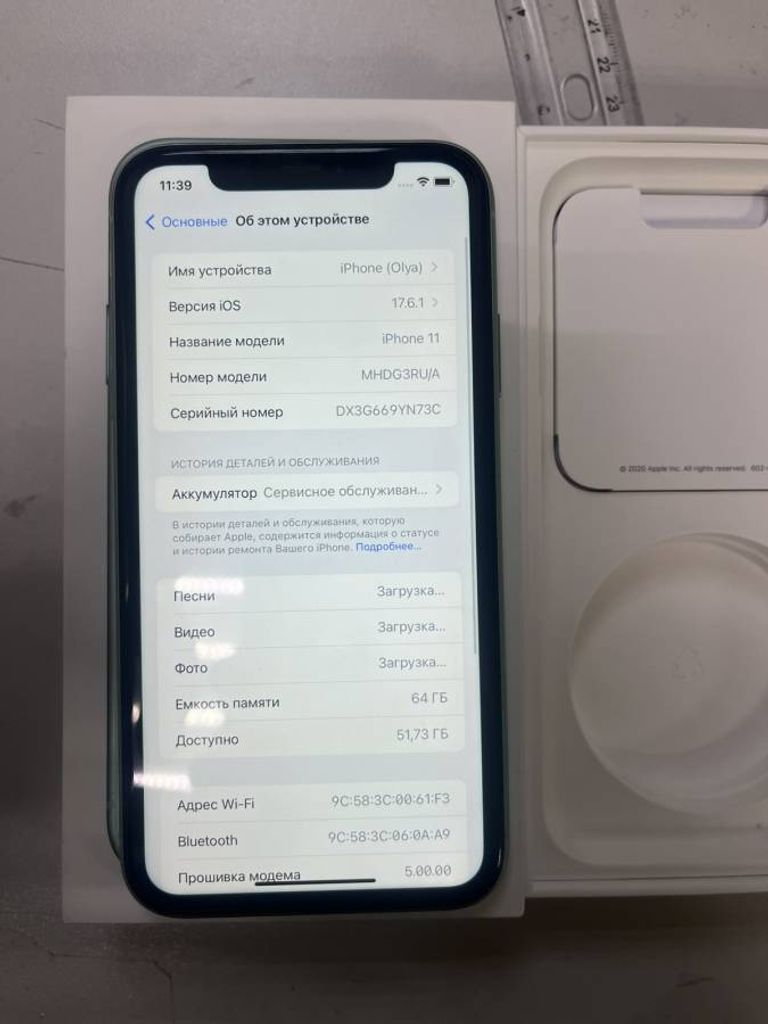 Дешево Apple iphone 11 64gb з ломбарду