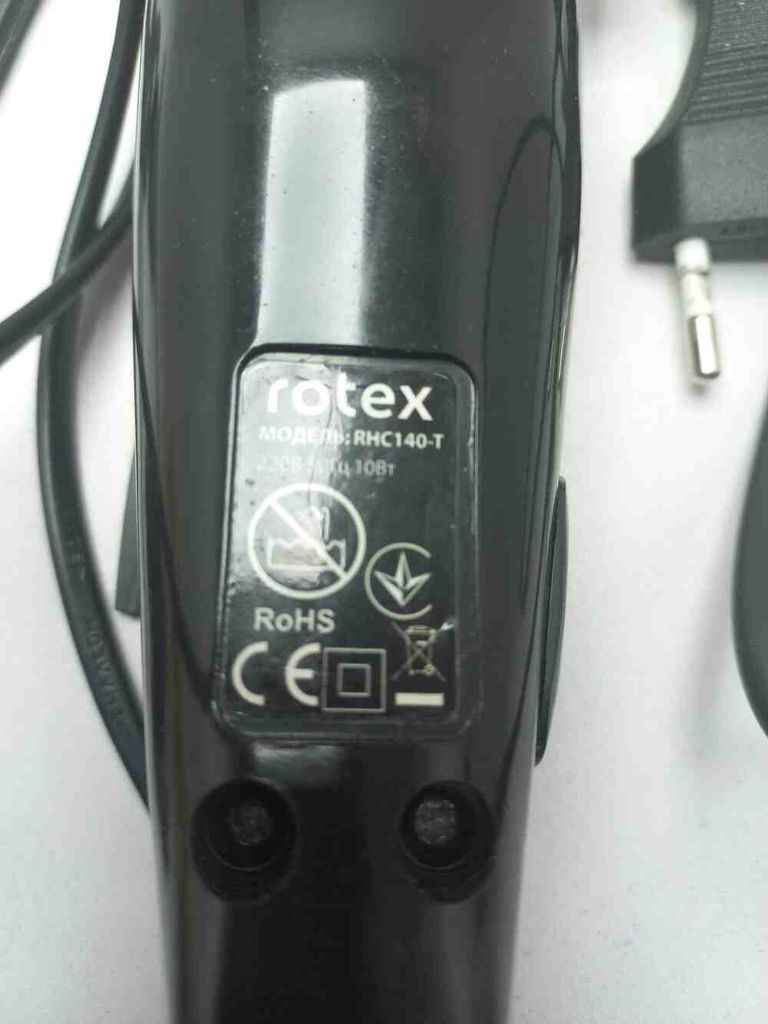 Объявление Rotex RHC140-T Б/У