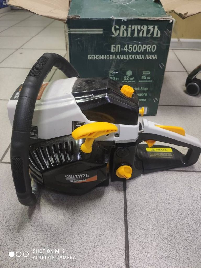 Купить Свитязь бп 4500 pro Б/У