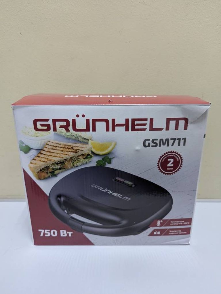 Grunhelm gsm711 Код:01-200438977. Изображение 6