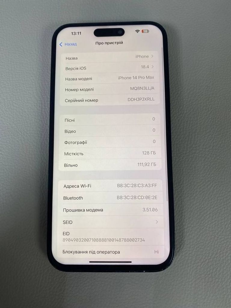 Apple iphone 14 pro max 128gb esim Код:01-200462892. Зображення 14