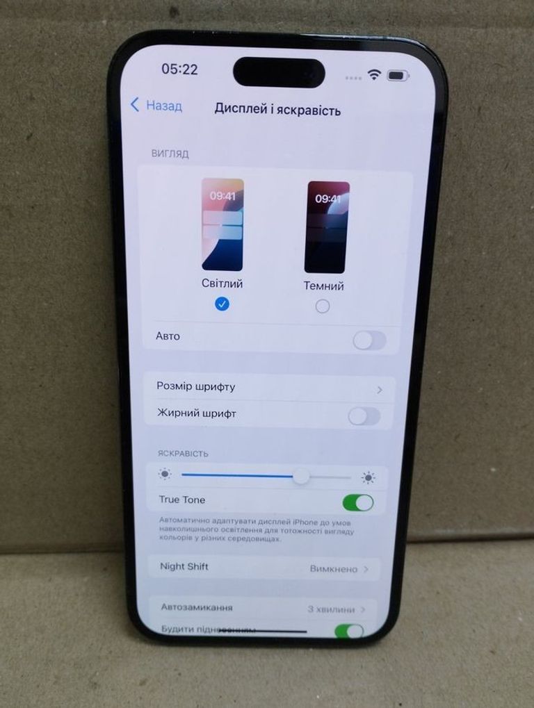 Apple iphone 14 pro max 256gb Код:01-200470229. Изображение 11