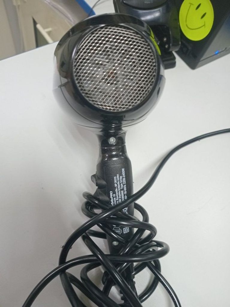 Дешиво Babyliss bab6980ie с ломбарда