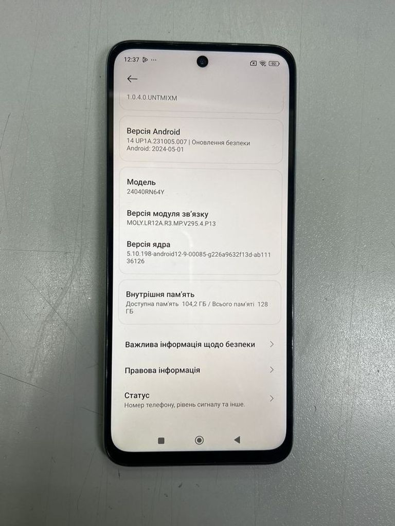 Xiaomi Redmi 13 6/128GB Blue Код:01-200477783. Изображение 7