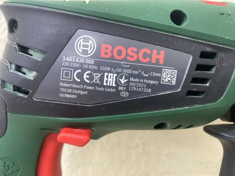 Дешево Bosch EasyImpact 550 з ломбарду