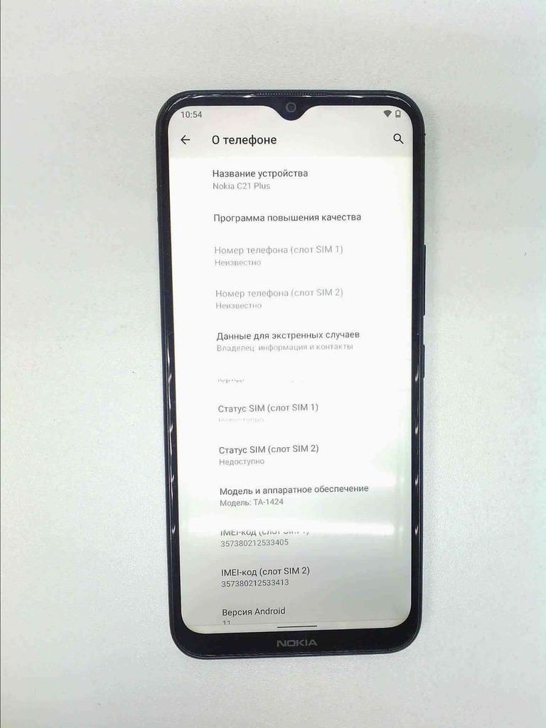 Розпродаж Nokia c21 plus 3/32gb ta-1424, продавець Техноскарб