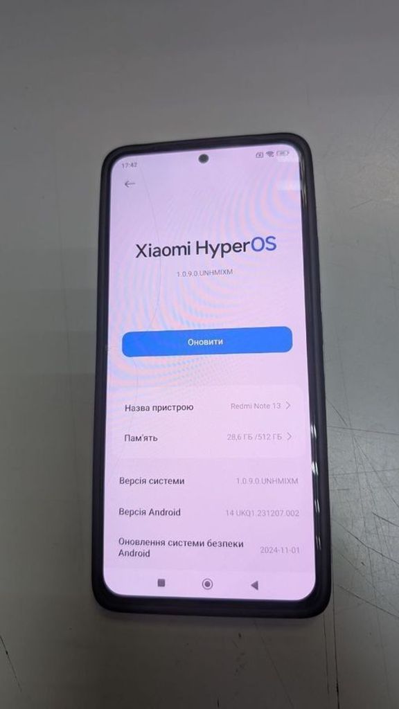 Дешиво Xiaomi redmi note 13 4g 8/512gb с ломбарда