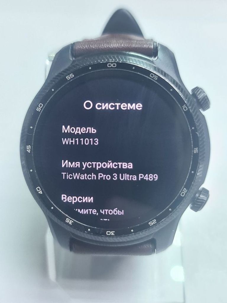 Купити Mobvoi TicWatch Pro 3 Ultra LTE Black Б/У