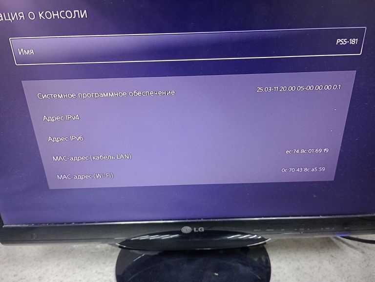 Sony PlayStation 5 Slim Digital Edition 1TB Код:01-200550113. Зображення 11