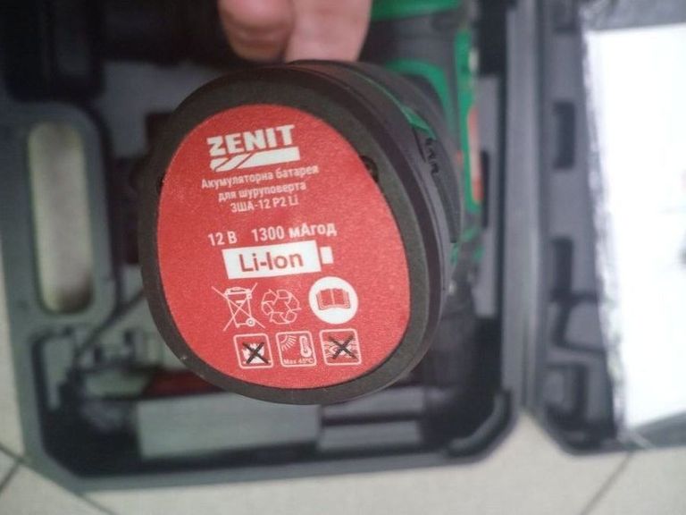 Купити Зенит зша-12 р2 li Б/У