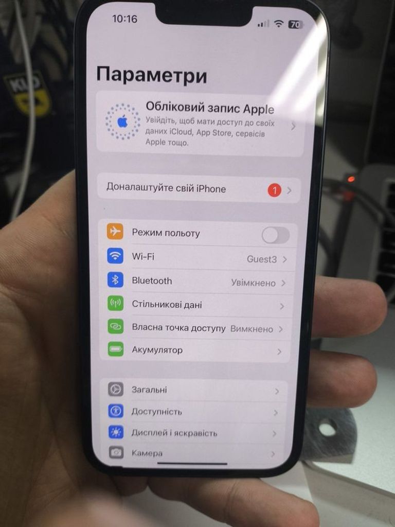 Розпродаж Apple iphone 13 128gb, продавець Техноскарб