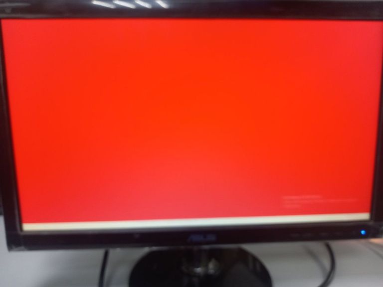 Купить Asus vs197 Б/У