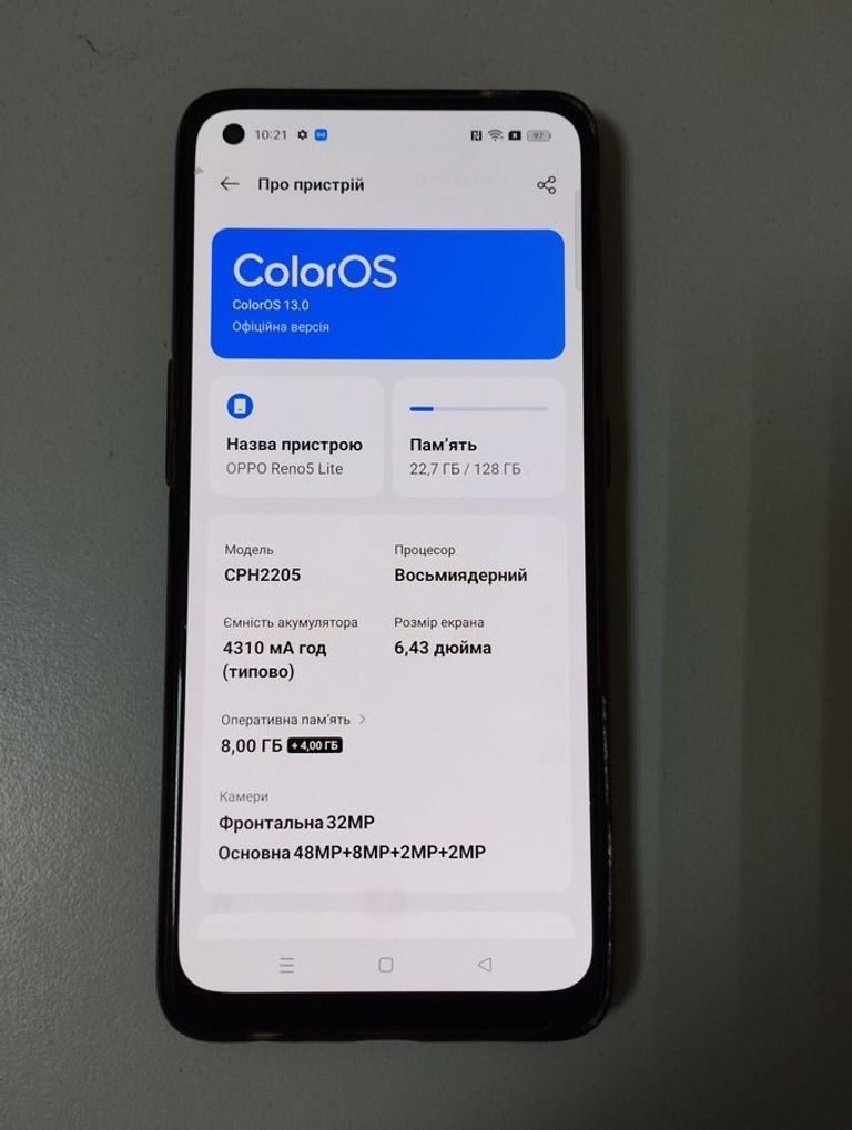 Распродажа Oppo reno 5 lite 8/128gb, продавец Техноскарб