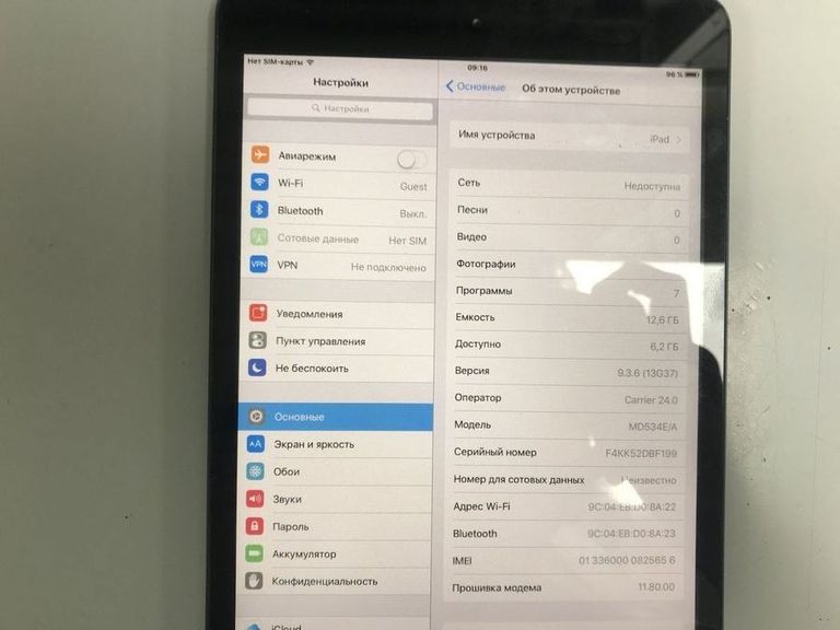 Дешево Apple ipad mini 1 wifi 16gb 3g з ломбарду