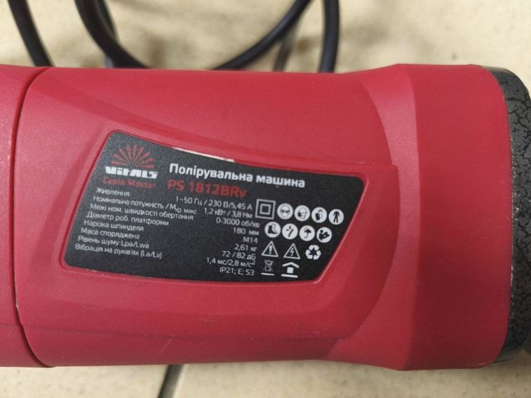 Оголошення Vitals PS 1812BRv Б/У