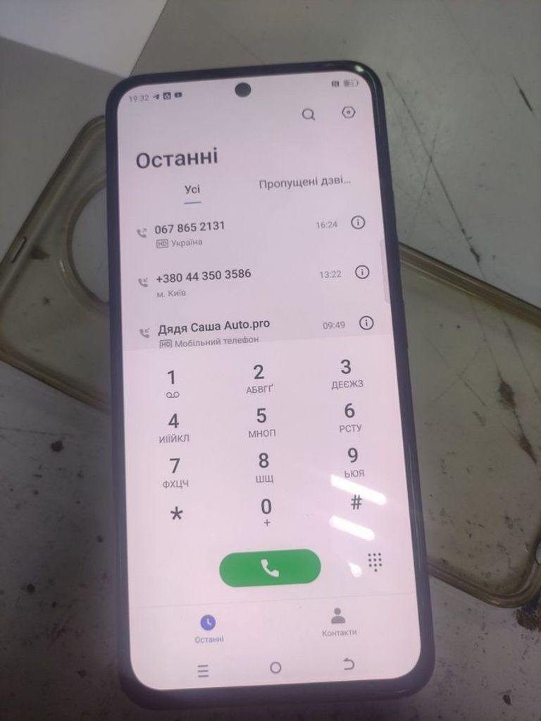 Купити Tecno Spark 30 Pro KL7 8/256GB Obsidian Edge (4894947047442) Б/У