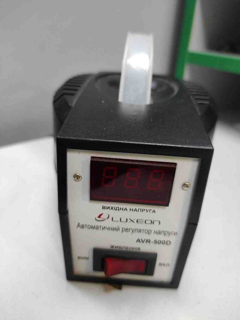 Купити Luxeon AVR-500D Б/У