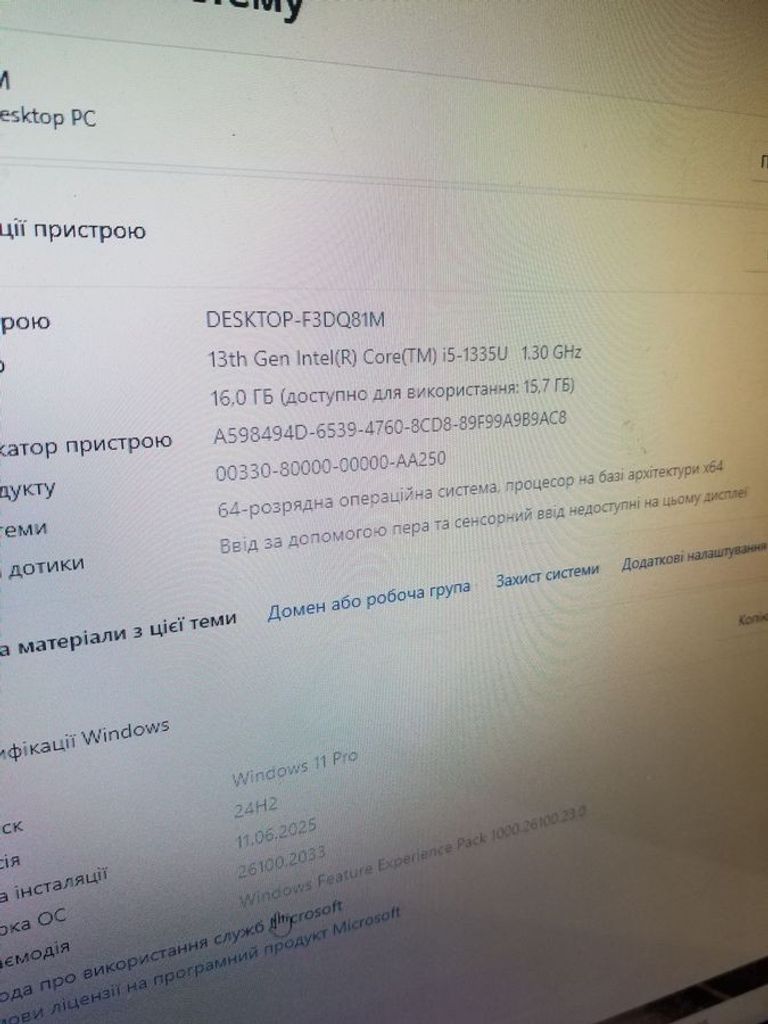 Купить Hp Pro Mini 260 G9 (6B2W3EA) Б/У