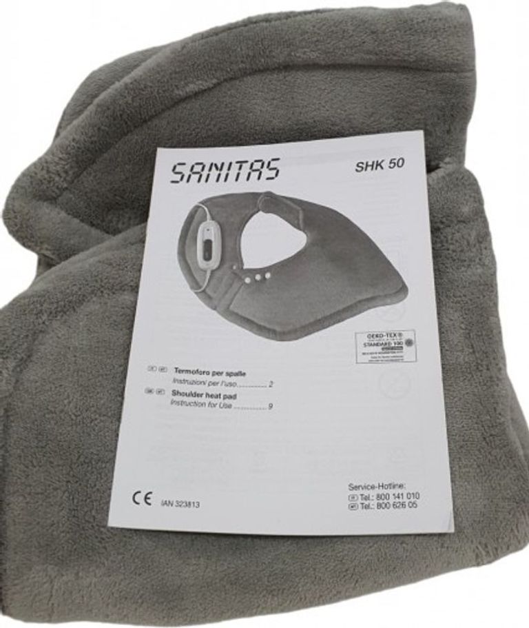 Розпродаж Sanitas 210.76, продавець Техноскарб