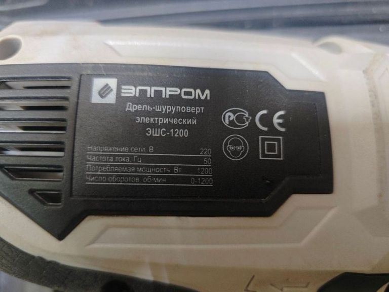 Розпродаж Элпром эшс-1200, продавець Техноскарб