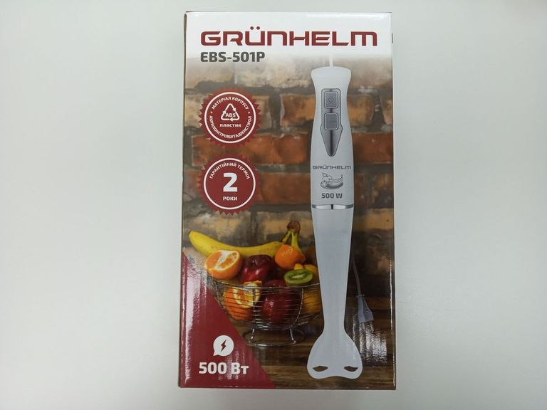 Купити Grunhelm EBS-501P Б/У