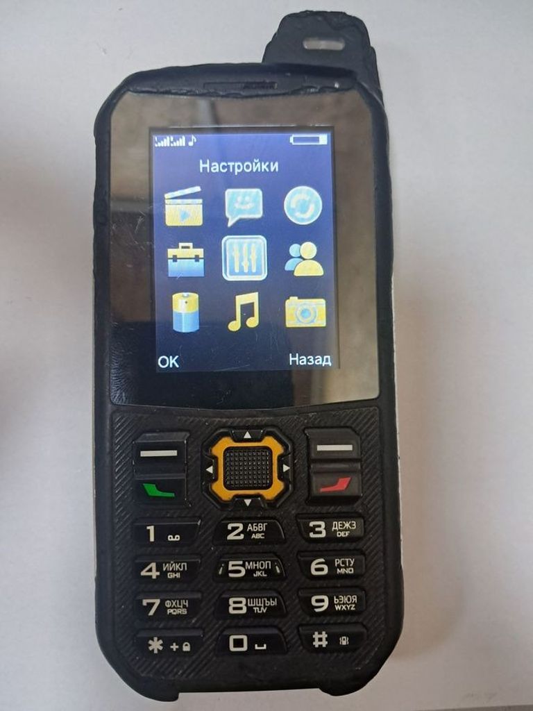 Оголошення Sigma x-style 68 3gsm Б/У