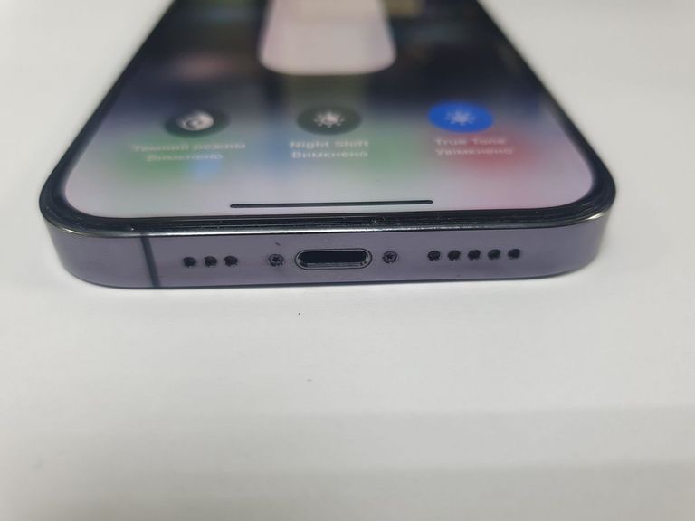 Распродажа Apple iPhone 14 Pro 128GB Space Black (MPXV3), продавец Техноскарб