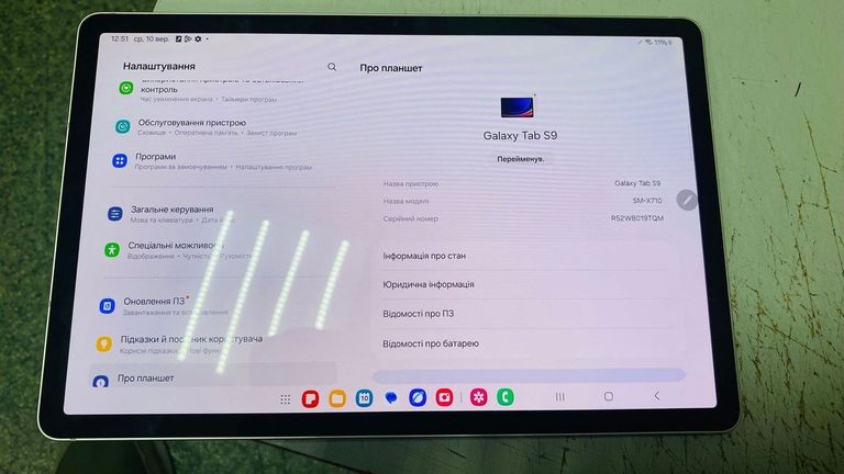 Купити Samsung galaxy tab s9 fe plus wi-fi 12/256gb Б/У