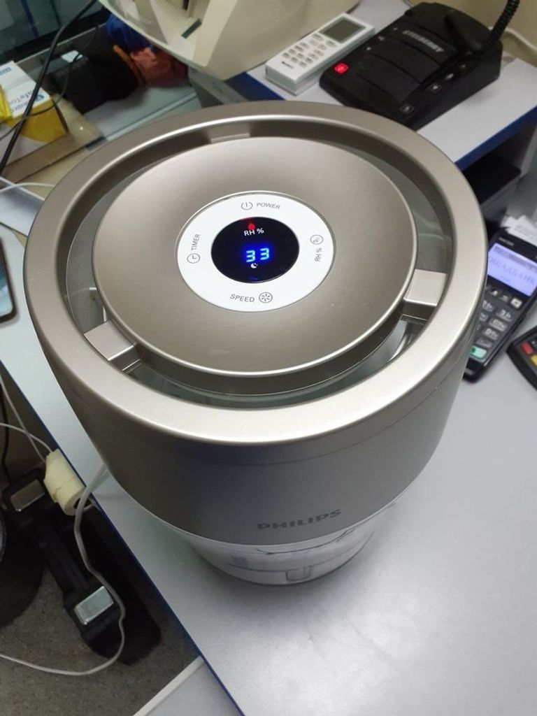 Дешево Philips HU4803/01 з ломбарду